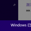 图库最新版下载
