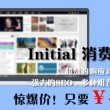 彩吧论坛首页体彩谜语